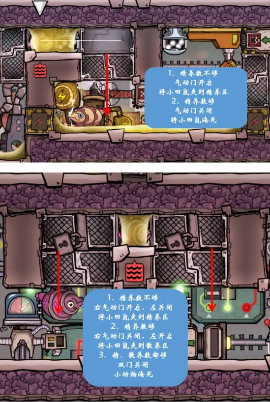 QQ截图20230922134649.png