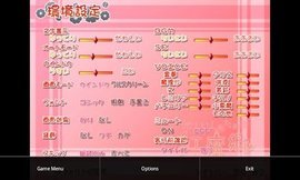 kirikiroid2正版