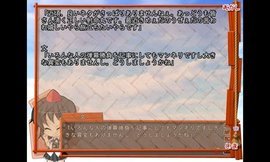 kirikiroid2正版