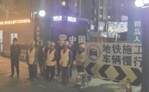 卫生间施工合同