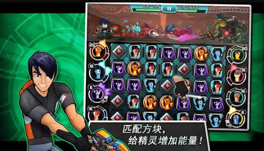 斯拉格精灵一决雌雄2下载