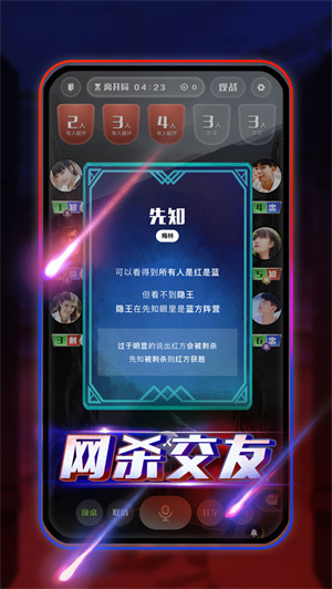 阿瓦隆最新版