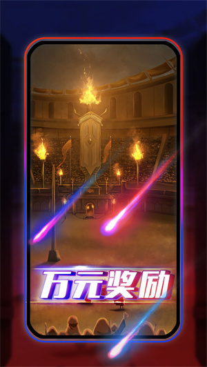 阿瓦隆最新版