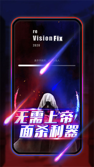 阿瓦隆最新版