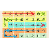 超级达人早安隆回如何通关