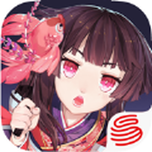 阴阳师天魔归来2023正版