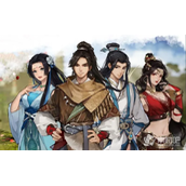 《逸剑风云决》后宫结局策略