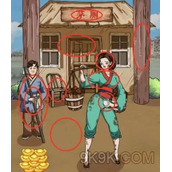文字玩出花大嫂暴富二攻略详解