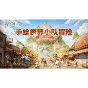森之国度怎么提升评级森之国度提升评级介绍