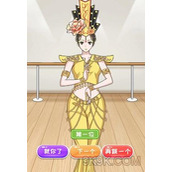 一代沙雕千手观音攻略详解