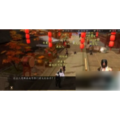 下一站江湖百瑶在哪