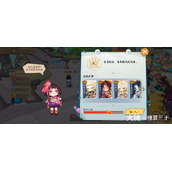 《阴阳师》跃动盛季式神应援阵营选择推荐
