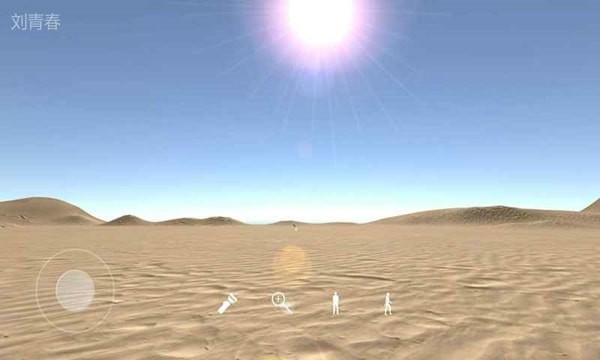 孙美琪疑案陈庭君下载最新版