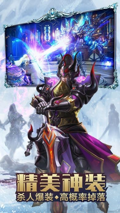 戒灵序曲中文版