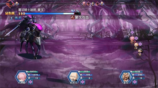 梦魇无归版