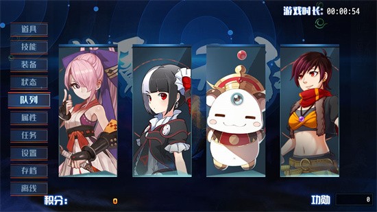 梦魇无归版
