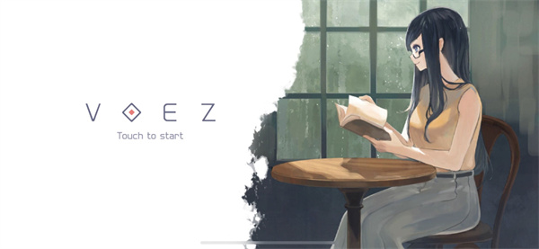 兰空voez最新版