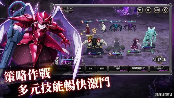 不死者之王最新版手游