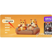 猛兽派对怎么本地双人同屏游玩