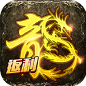 美杜莎传奇之归来安装