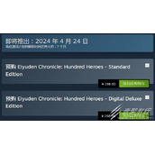 百英雄传steam国区售价198起发售时间介绍