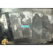 逆水寒手游钓鱼攻略 逆水寒手游钓鱼方法介绍