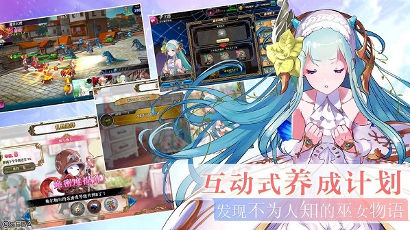 神都幻灵录下载安装