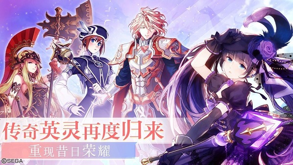 神都幻灵录下载安装