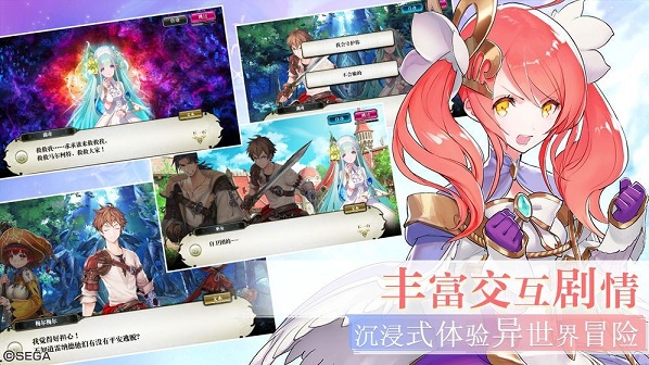 神都幻灵录下载安装