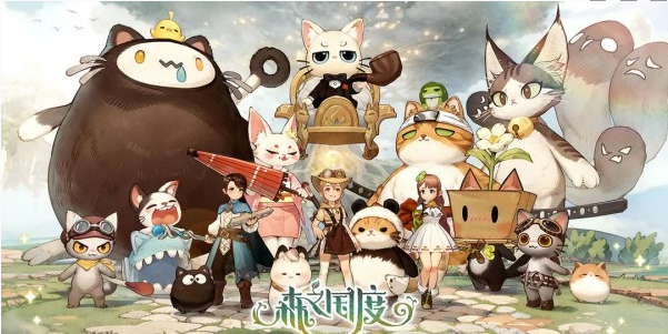 《森之国度》交易系统是什么