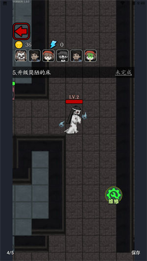猎梦宿舍内诡最新版