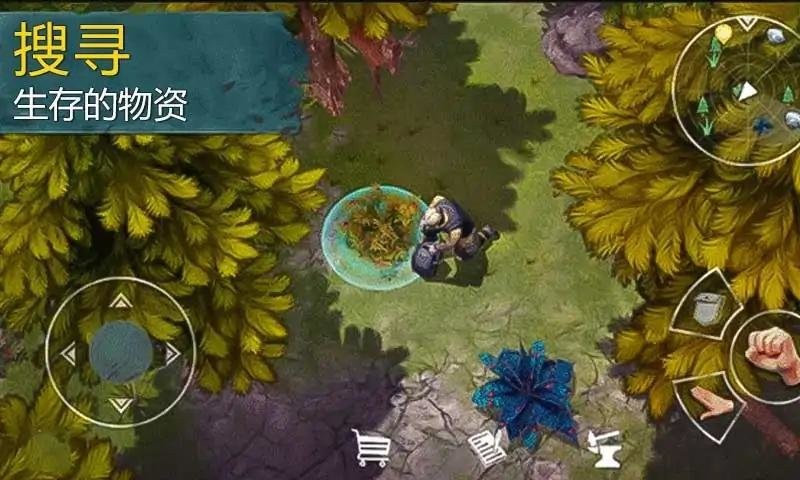 生或死生存最新版手游