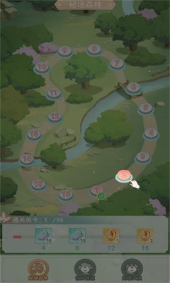 开心小院游戏