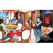 文字玩出花金榜题名怎么过文字玩出花金榜题名通关攻略