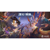 《曙光英雄》兑换码大全全新分享2023