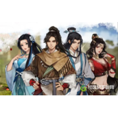 逸剑风云决轻功怎么获取