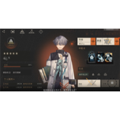 重返未来1999X值得养吗角色技能面板分析