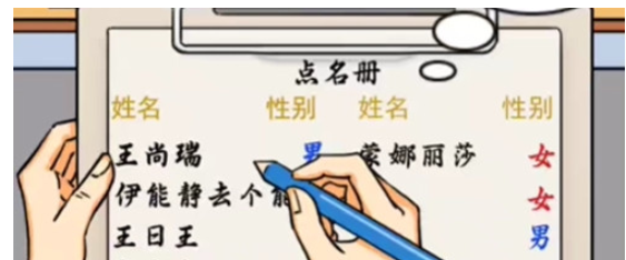 4ef14fae2fcae27d3c9420d175696776.png