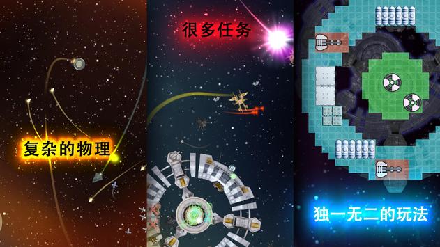 事件视界前沿游戏最新版