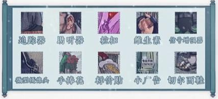 文字脑洞兄弟抱一下怎么过