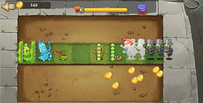 植物变异（免费正版）