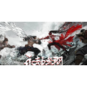 永劫无间暗潮币怎么获得