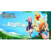 《创造与魔法》2023年9月25日兑换码是什么