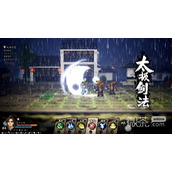逸剑风云决1.20.4版更新内容介绍