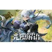 光隙解语千石城主线踩石板顺序一览