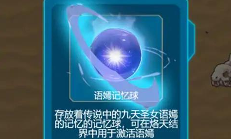 爷们要战斗