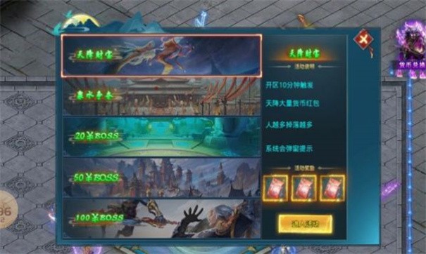 螃蟹超超超变中文版