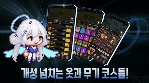 培养夏令营中文版
