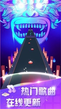 超级节奏版
