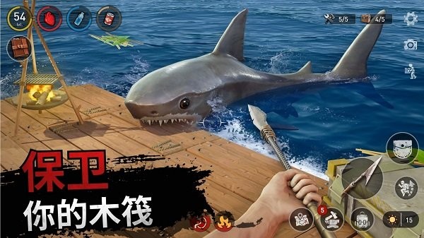 海上木筏求生游戏下载